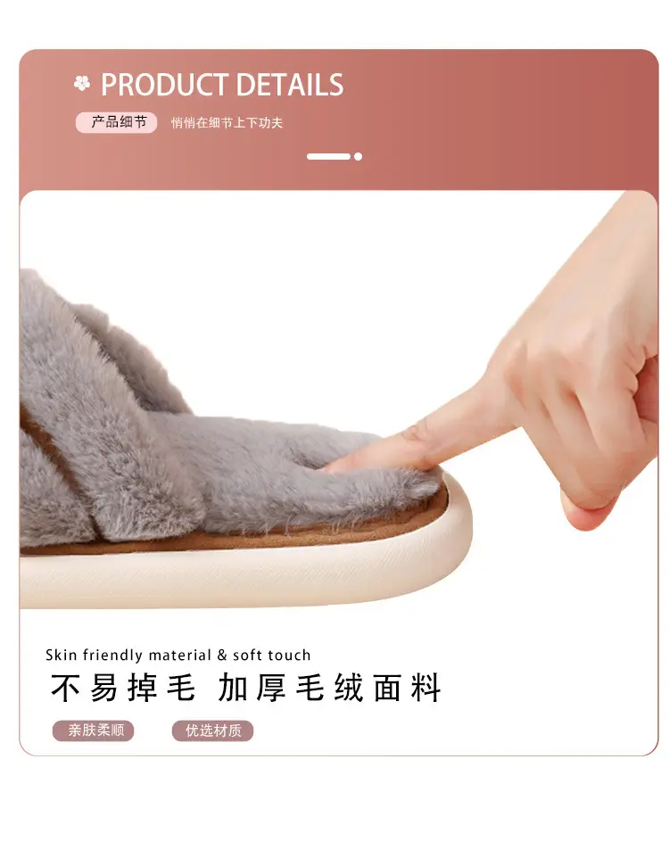 Eva Slippers with a Stepping-On-Clouds Feel 2026 Cotton Slippers for Women, Suitable for Outdoor Wear in Winter, Non-Slip, Breathable, for Home and Leisure — feature 5