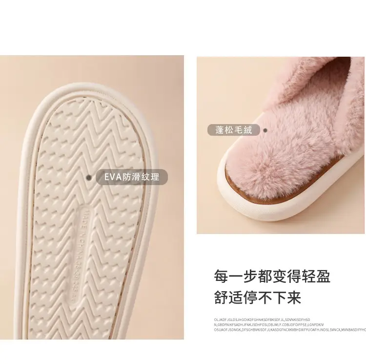 Eva Slippers with a Stepping-On-Clouds Feel 2026 Cotton Slippers for Women, Suitable for Outdoor Wear in Winter, Non-Slip, Breathable, for Home and Leisure — feature 6