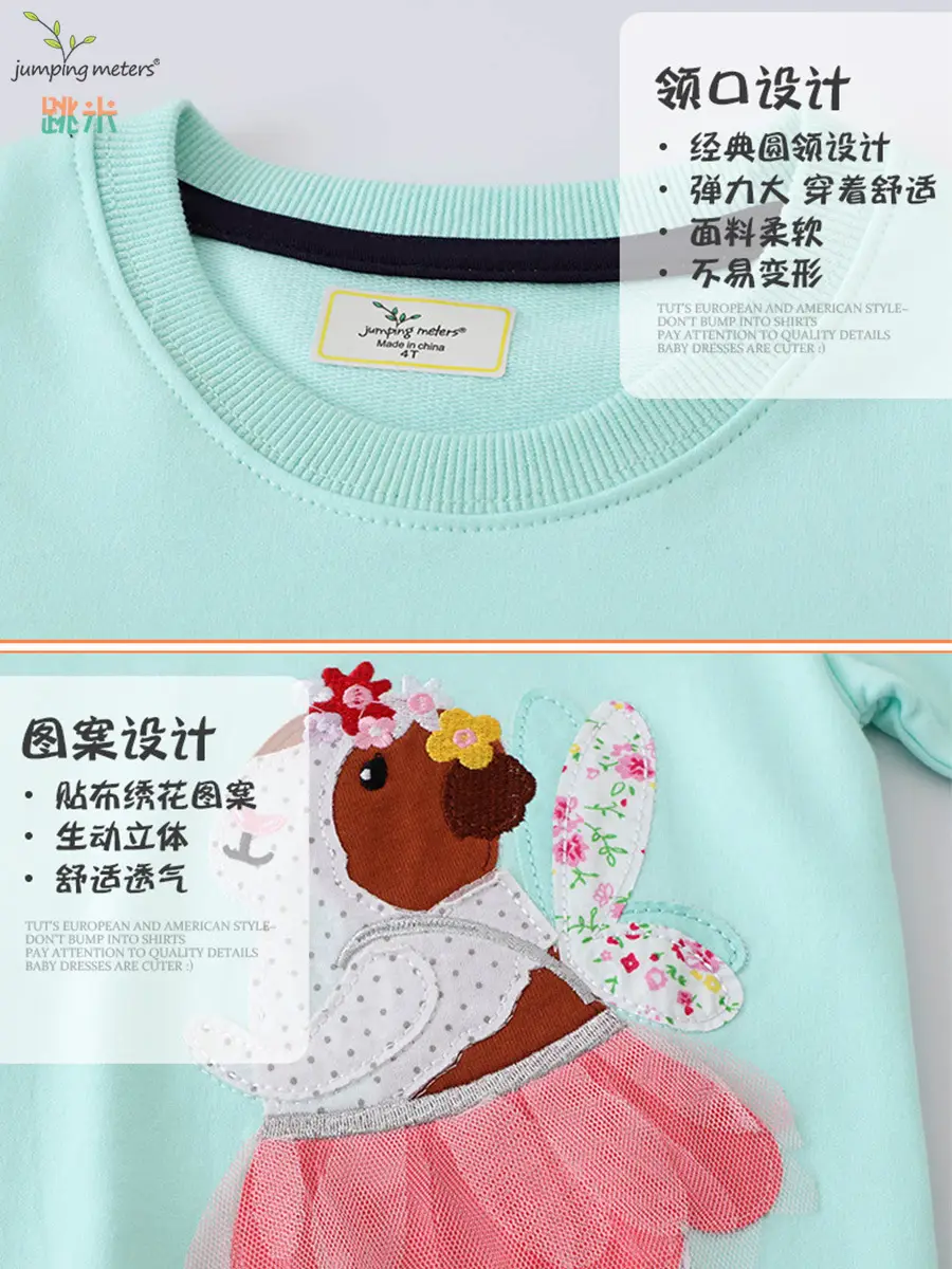 2025 Cotton Girls' Cartoon Sweaters with Flower Print - Image 5