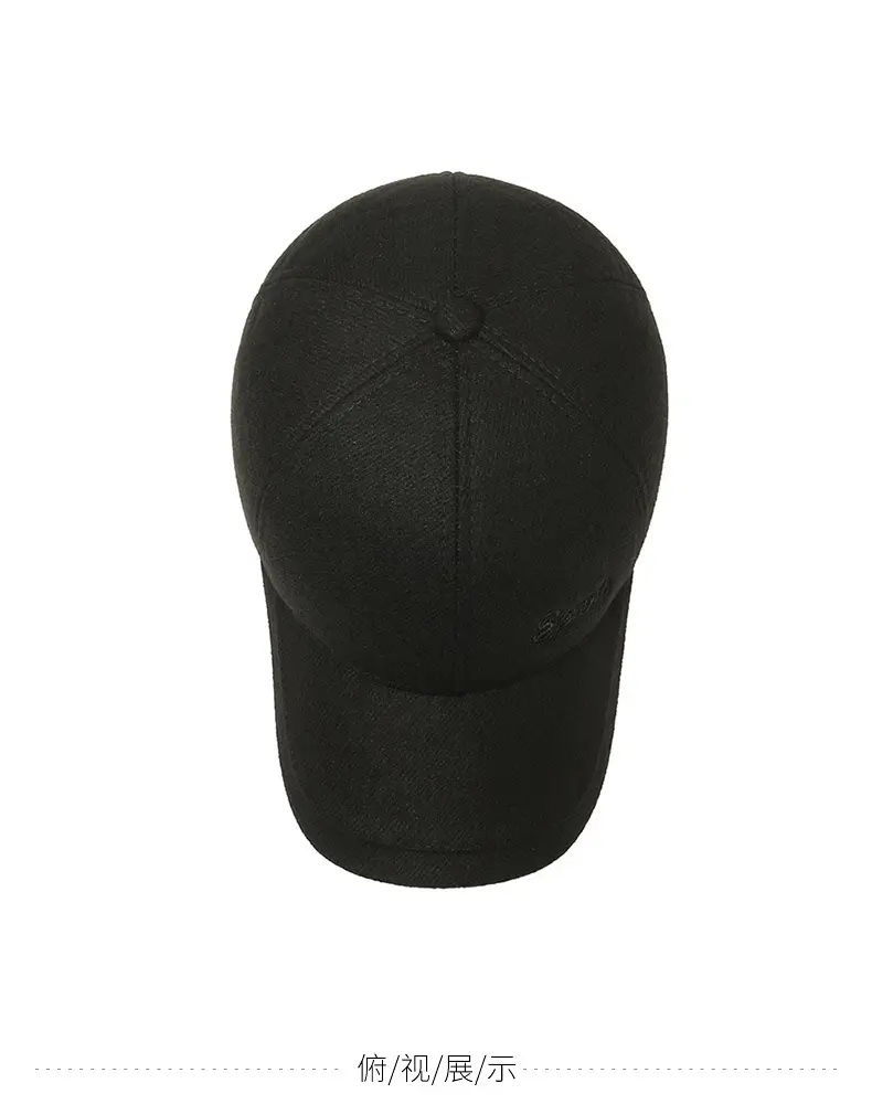 Black Winter Warm Baseball Cap for Men Women — feature 10