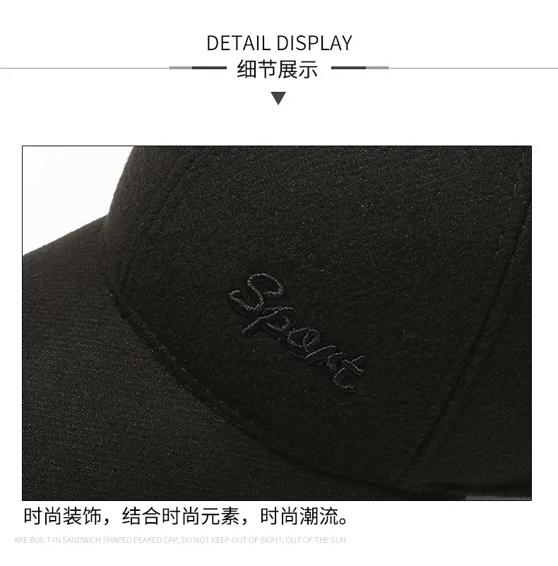 Black Winter Warm Baseball Cap for Men Women — feature 12