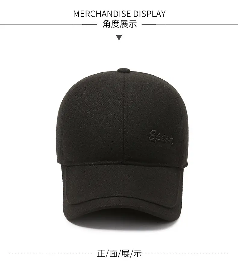Black Winter Warm Baseball Cap for Men Women — feature 5