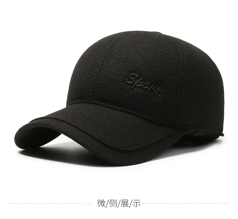 Black Winter Warm Baseball Cap for Men Women — feature 6