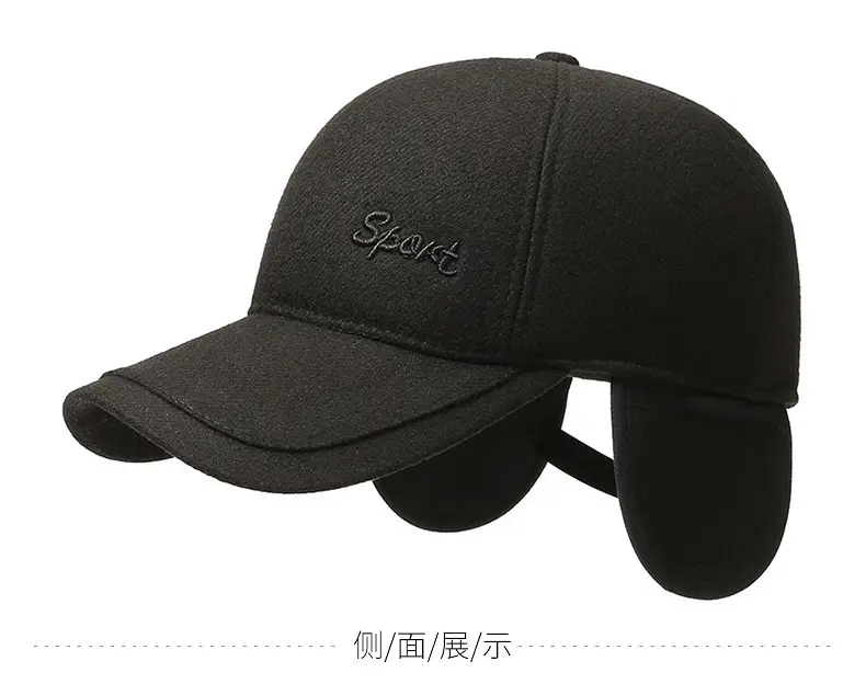 Black Winter Warm Baseball Cap for Men Women — feature 7