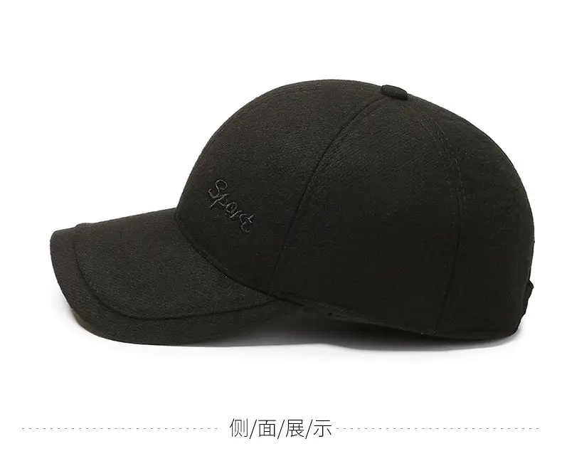 Black Winter Warm Baseball Cap for Men Women — feature 8
