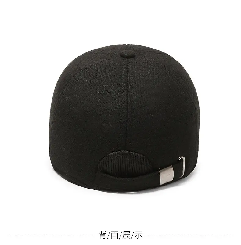 Black Winter Warm Baseball Cap for Men Women — feature 9