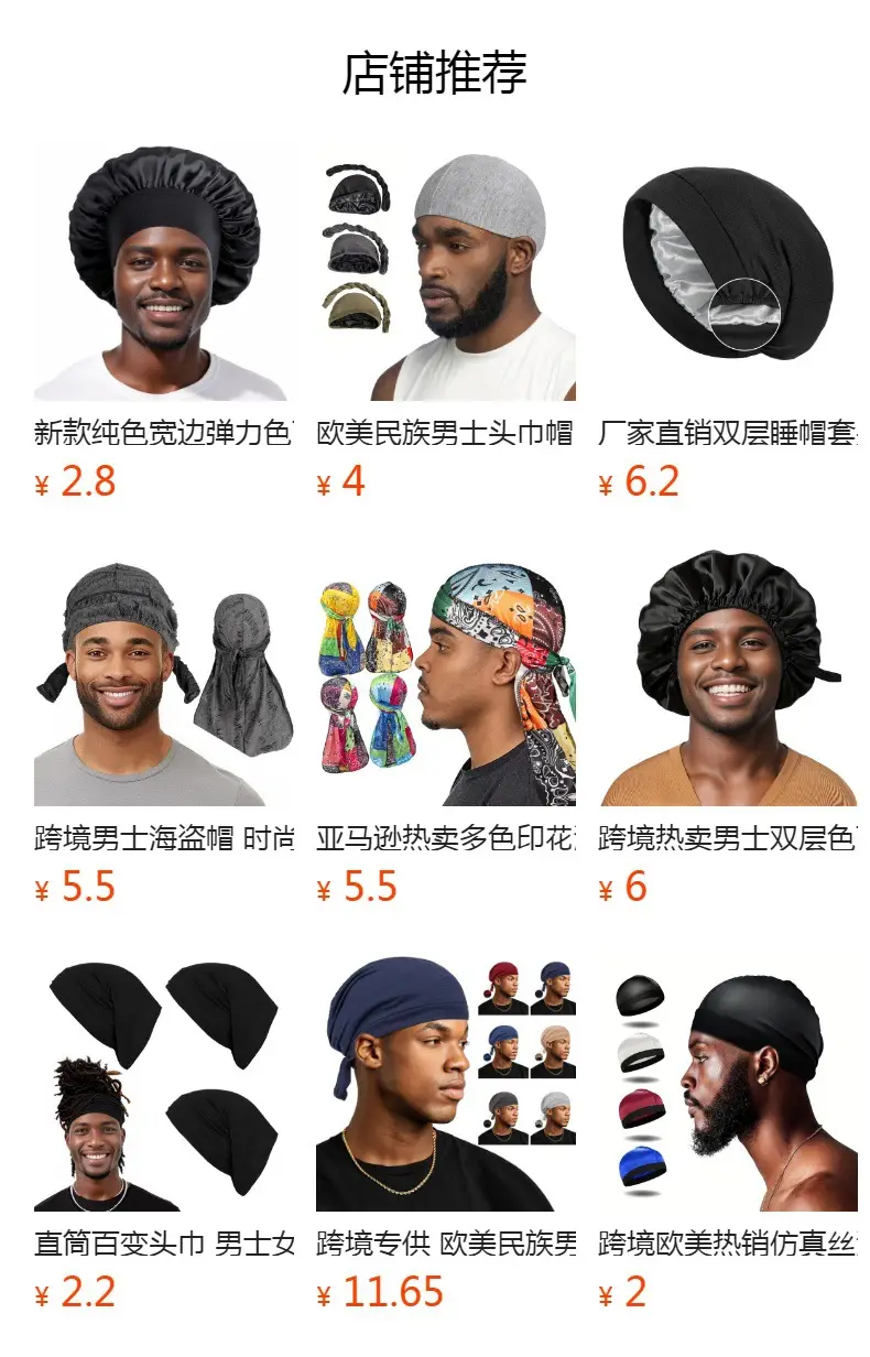 Black Waterproof Dry Hair Hat for Adults — feature 1