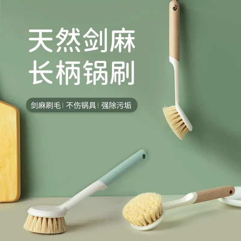 Natural Sisal Pot Brush Wooden Handle Kitchen Cleaning - Image 4