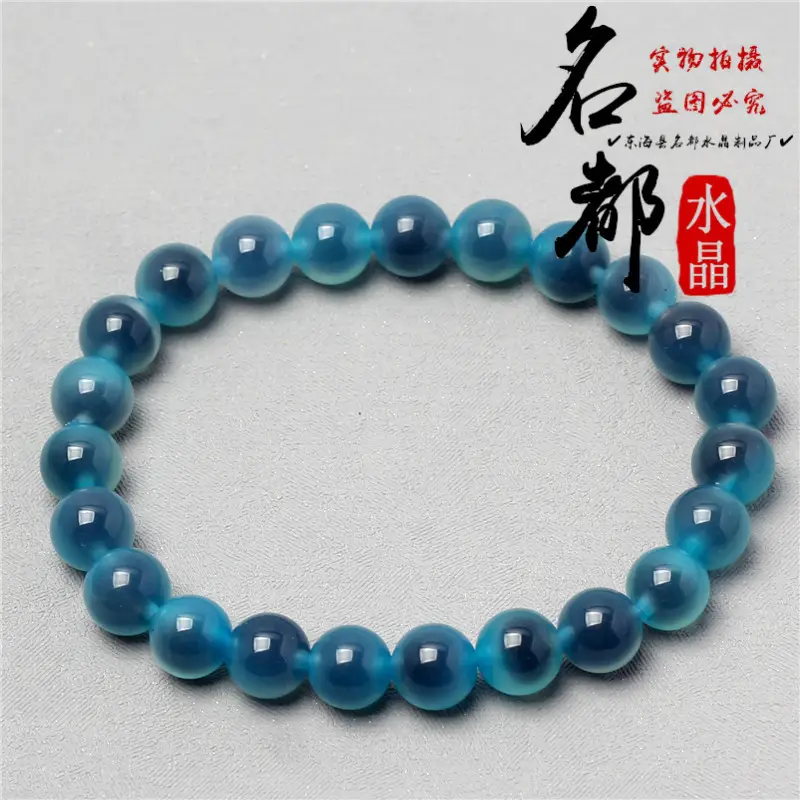 Mingdu Crystal Natural Sugar Heart Agate Bracelet Blue Yellow - Image 2