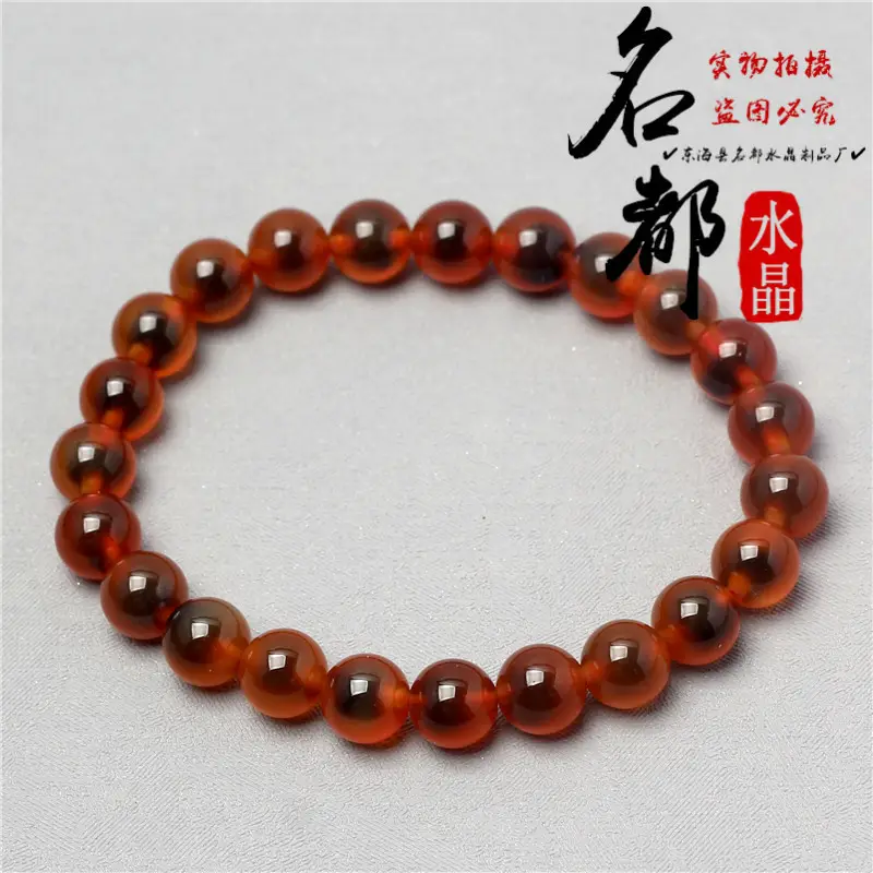 Mingdu Crystal Natural Sugar Heart Agate Bracelet Blue Yellow - Image 3
