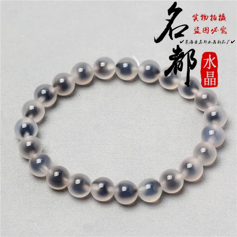 Mingdu Crystal Natural Sugar Heart Agate Bracelet Blue Yellow - Image 4