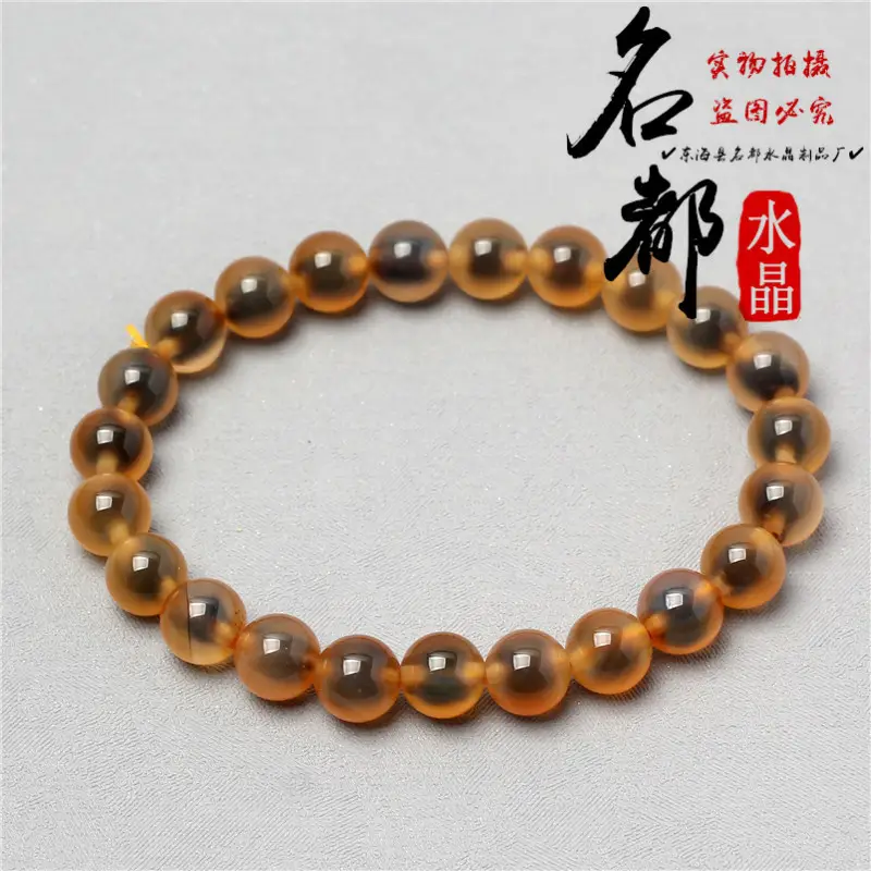 Mingdu Crystal Natural Sugar Heart Agate Bracelet Blue Yellow - Image 5
