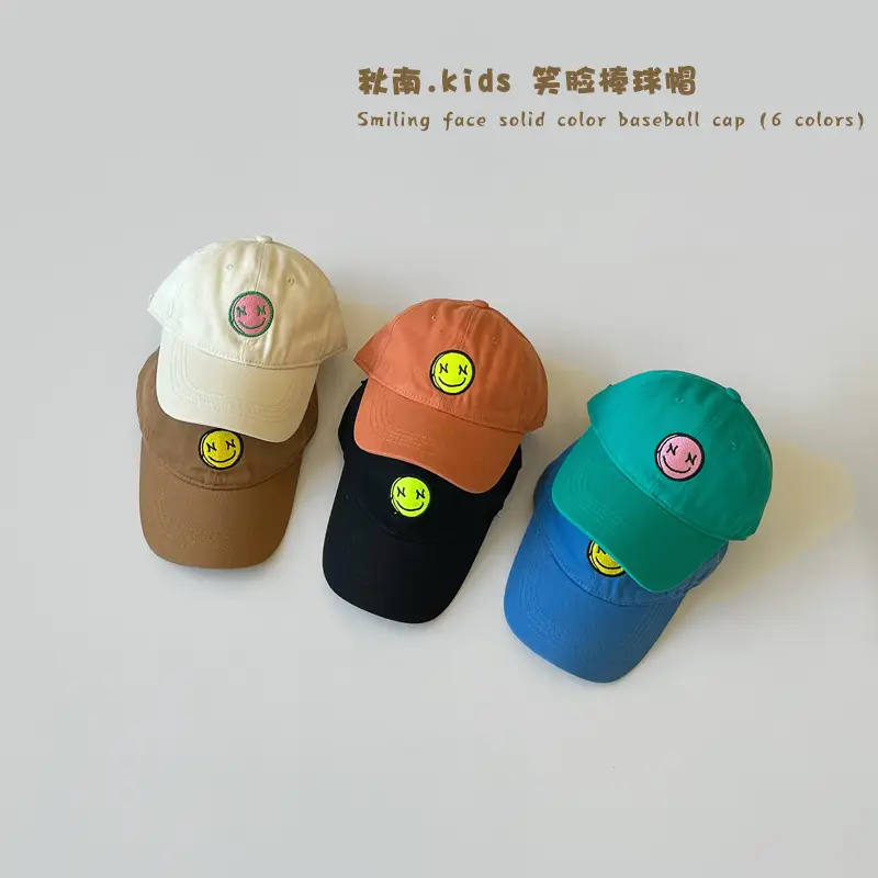 Qiu Nan Smiley Cap for Kids Spring Autumn - Image 3