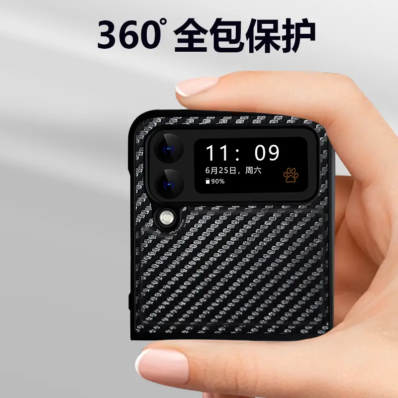 Galaxy Zflip3 Foldable Protective Cover with Anti-Fall Design