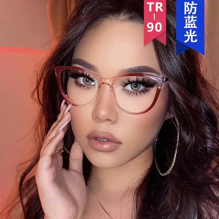 Anti-Blue Light Cat-Eye Glasses for Women Men - Image 8