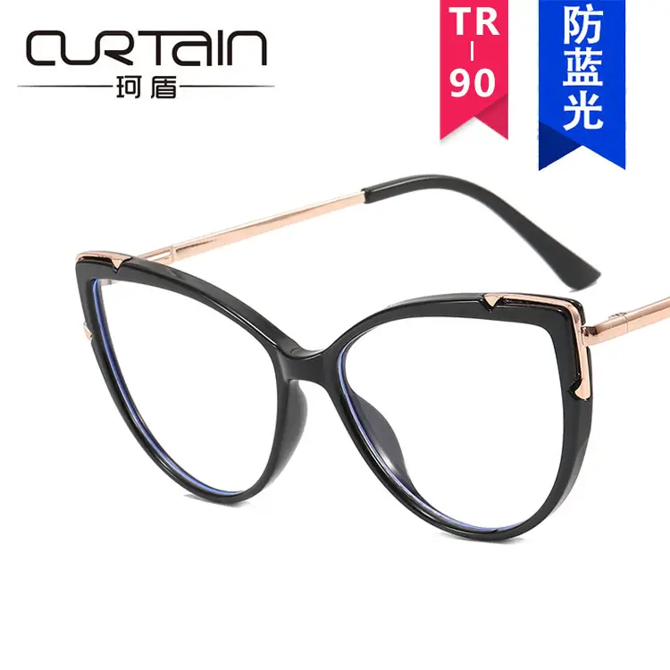 Anti-Blue Light Cat-Eye Glasses for Women Men - Image 9