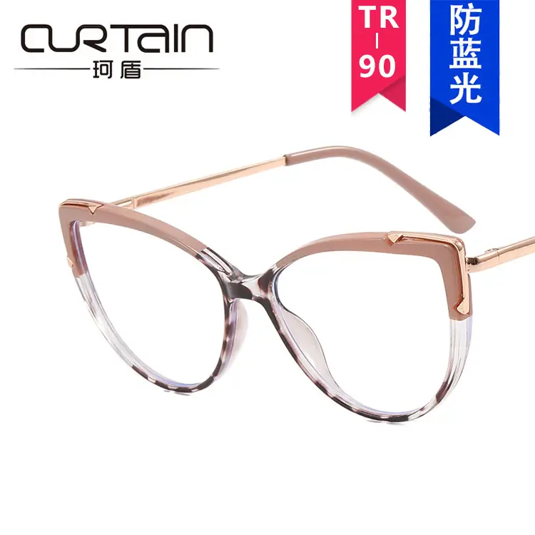 Anti-Blue Light Cat-Eye Glasses for Women Men - Image 10