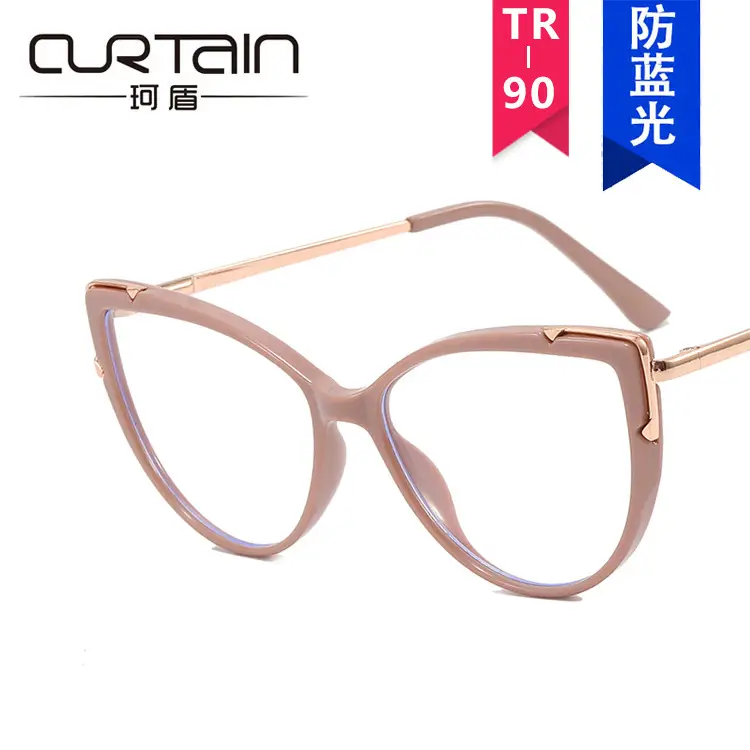 Anti-Blue Light Cat-Eye Glasses for Women Men - Image 11