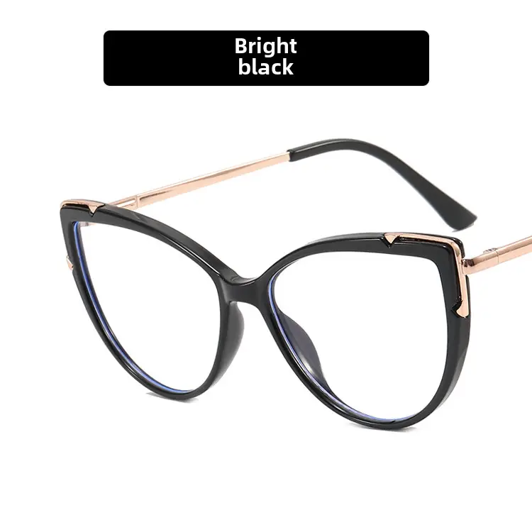 Anti-Blue Light Cat-Eye Glasses for Women Men - Image 2