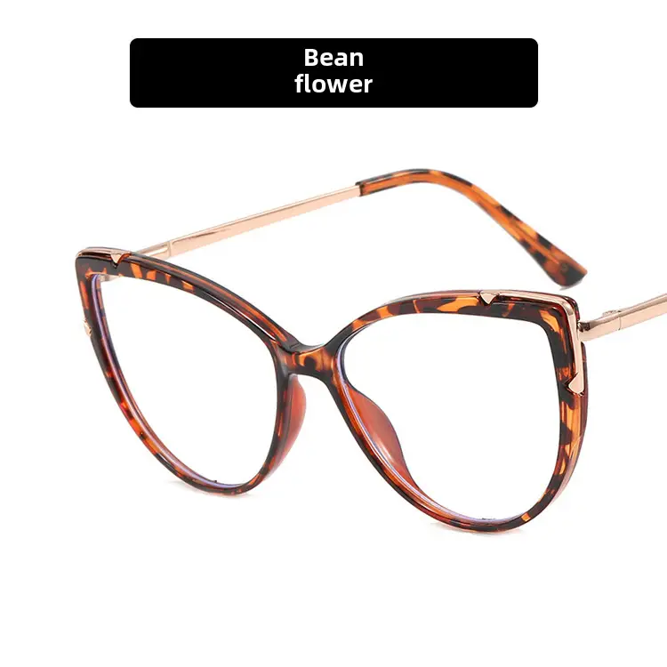 Anti-Blue Light Cat-Eye Glasses for Women Men - Image 4
