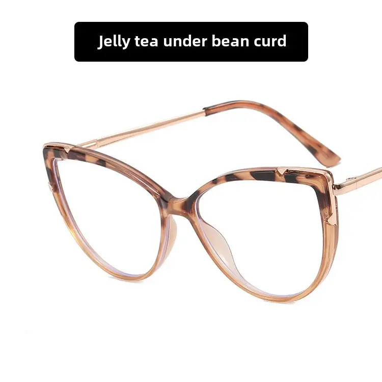 Anti-Blue Light Cat-Eye Glasses for Women Men - Image 6