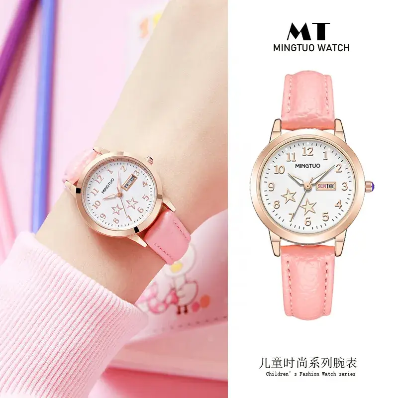 Princess Princess Watch for Girls Pink Leather Strap - Image 5
