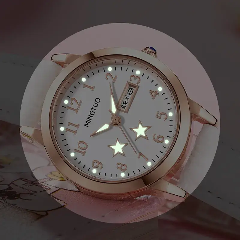 Princess Princess Watch for Girls Pink Leather Strap - Image 7
