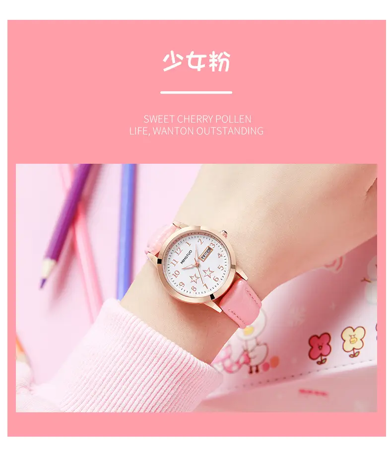 T33062-手表_12.jpg