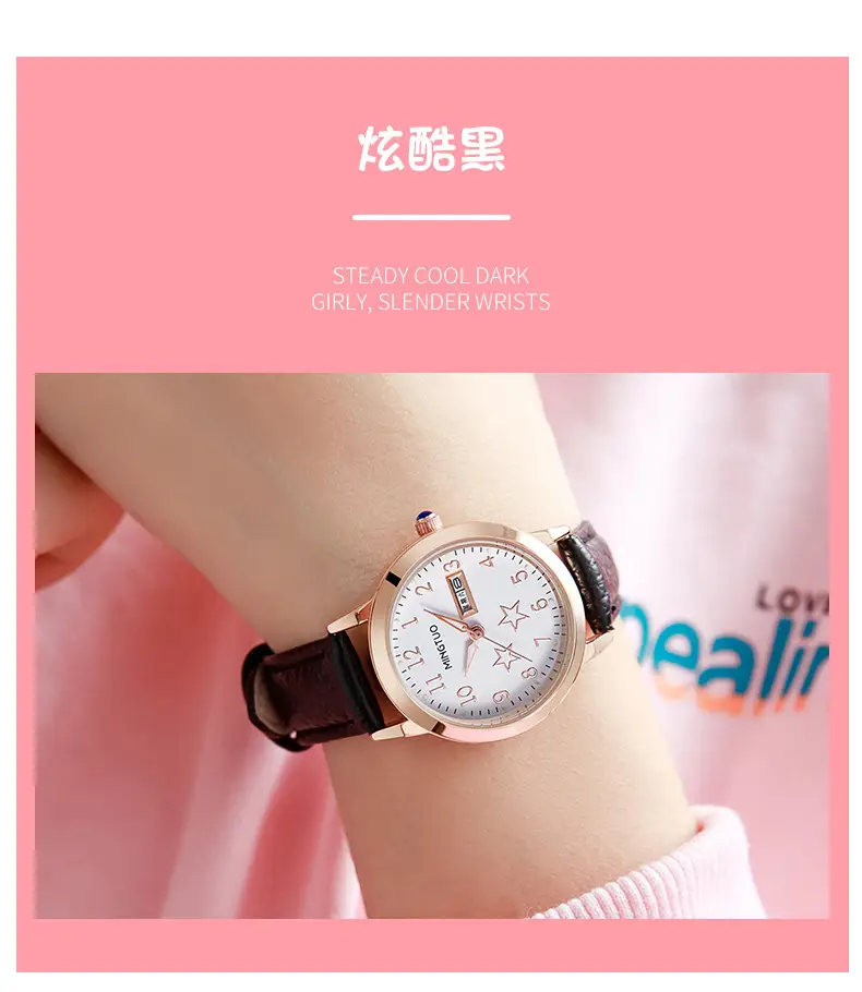 T33062-手表_14.jpg