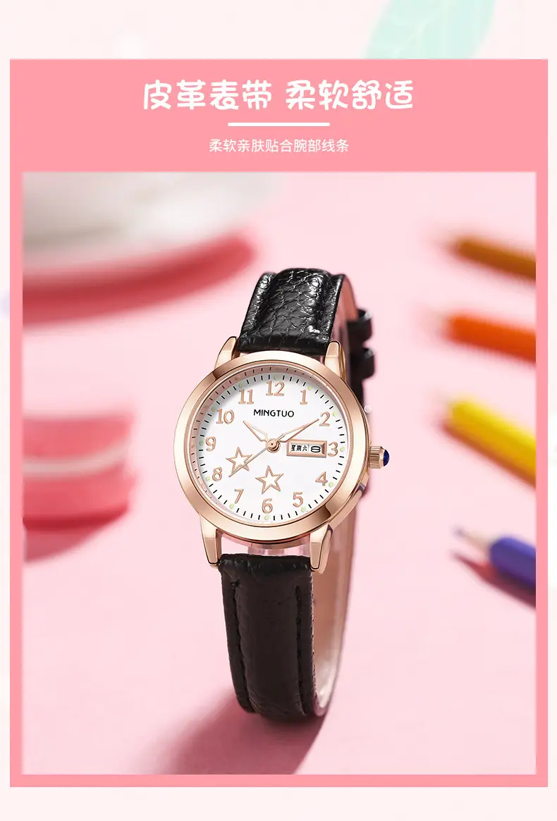 T33062-手表_02.jpg