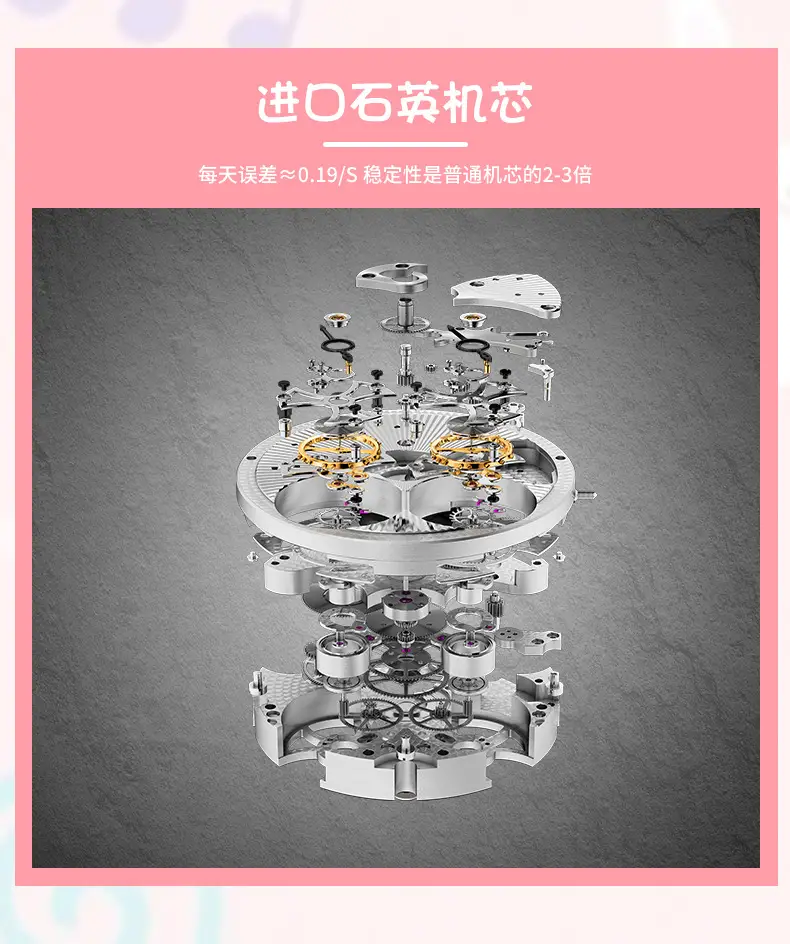 T33062-手表_07.jpg
