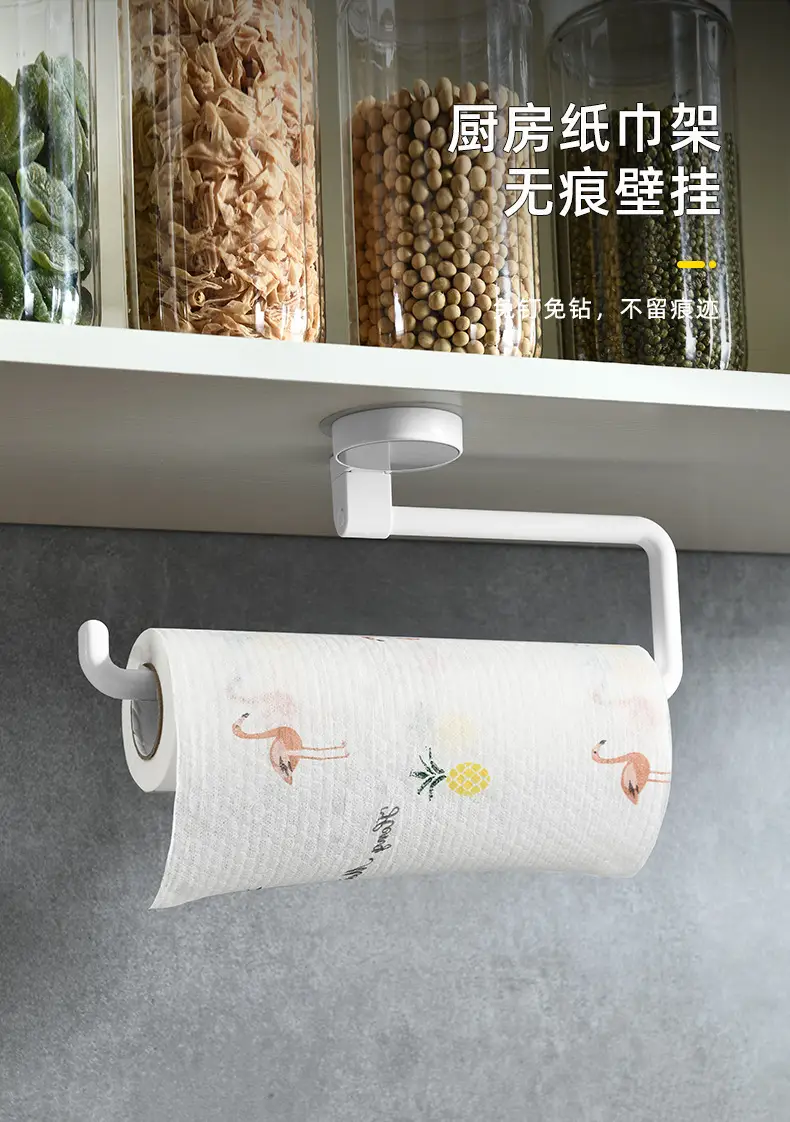 Wall-Mounted Toilet Paper Rack 6cm x 10cm Plastic — feature 1