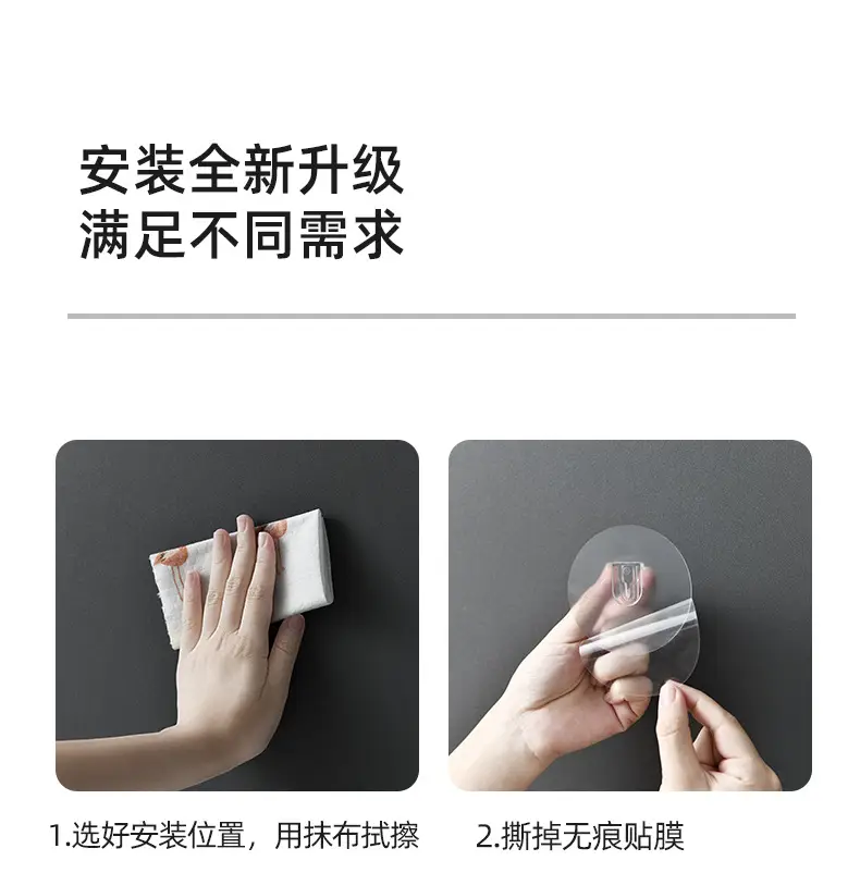 Wall-Mounted Toilet Paper Rack 6cm x 10cm Plastic — feature 11
