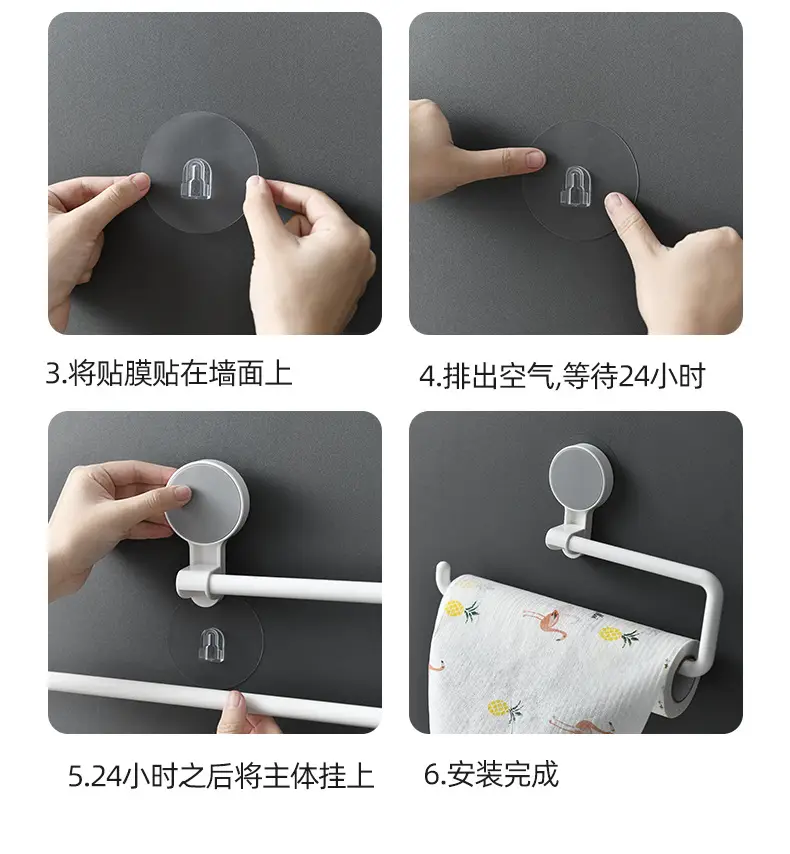 Wall-Mounted Toilet Paper Rack 6cm x 10cm Plastic — feature 12