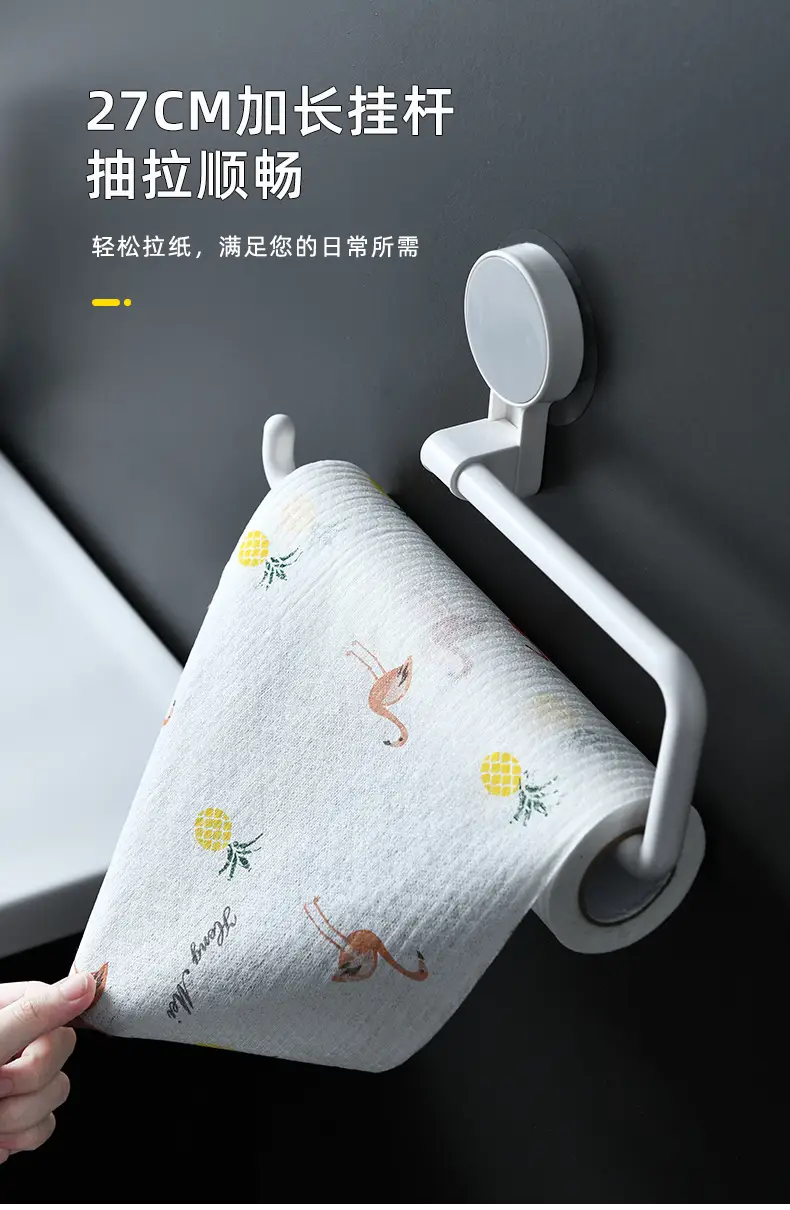 Wall-Mounted Toilet Paper Rack 6cm x 10cm Plastic — feature 3