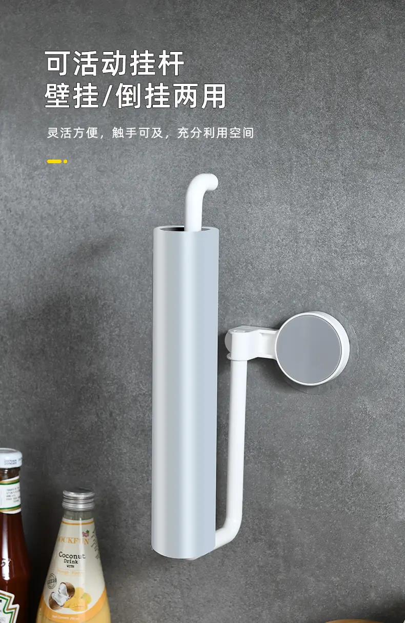 Wall-Mounted Toilet Paper Rack 6cm x 10cm Plastic — feature 5