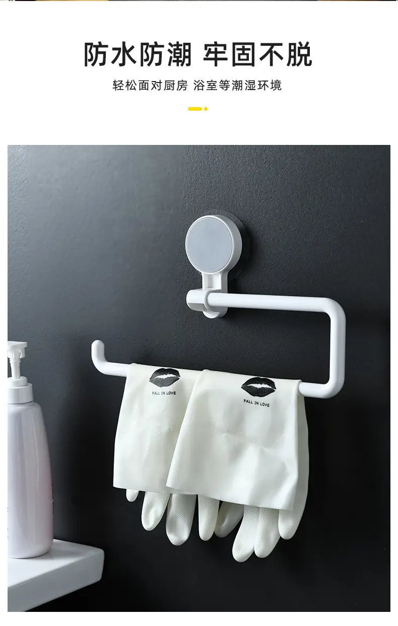 Wall-Mounted Toilet Paper Rack 6cm x 10cm Plastic — feature 6