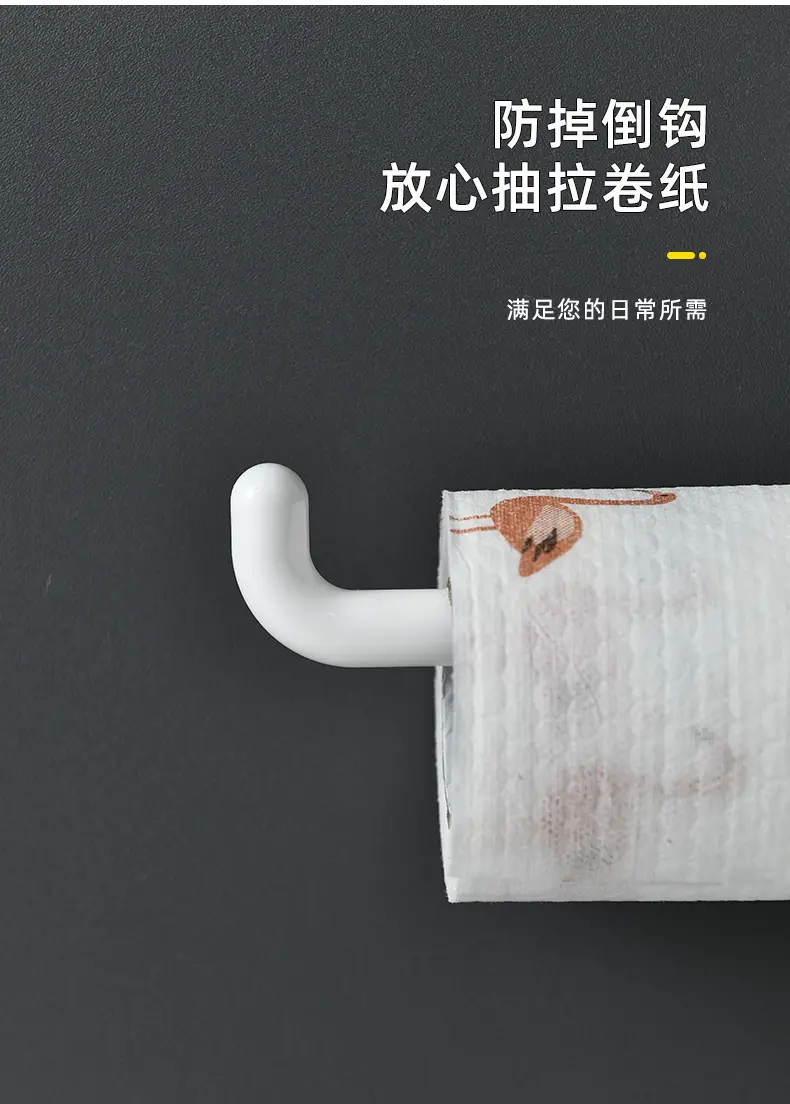 Wall-Mounted Toilet Paper Rack 6cm x 10cm Plastic — feature 7