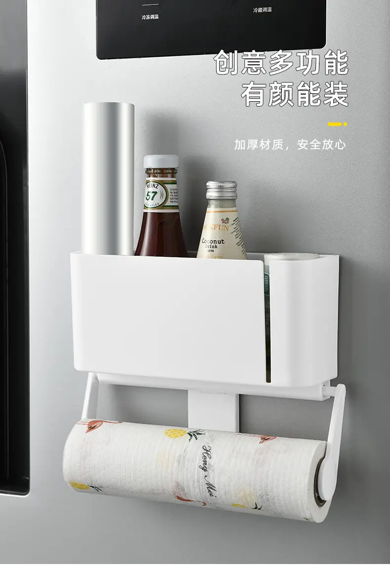 Wall-Mounted Toilet Paper Rack 6cm x 10cm Plastic — feature 9