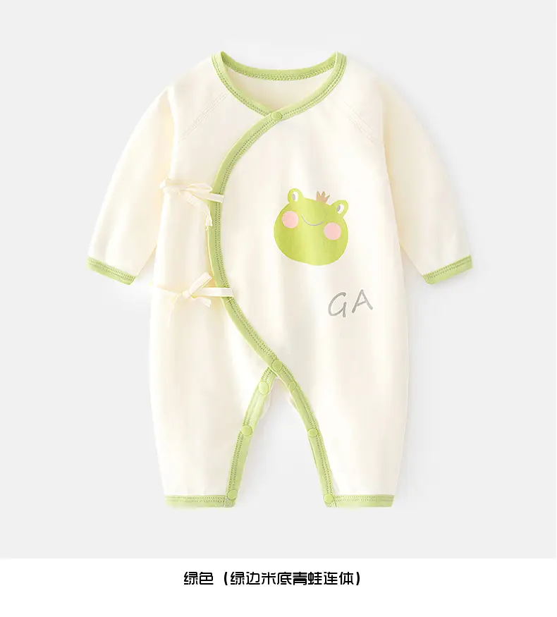 Newborn Pure Cotton Printed Jumpsuit for Baby — feature 10