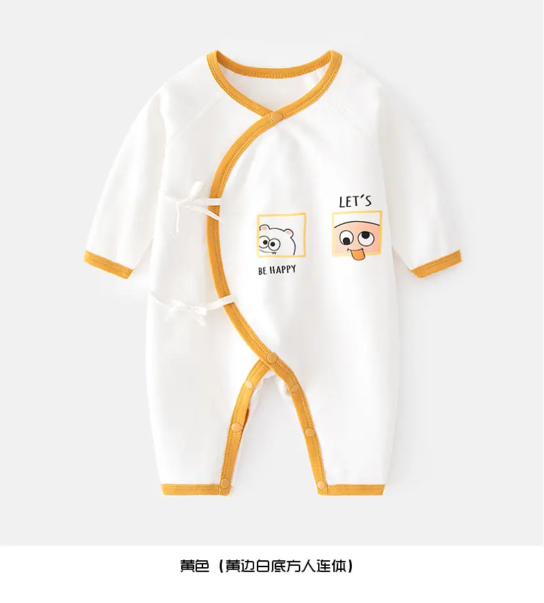 Newborn Pure Cotton Printed Jumpsuit for Baby — feature 11