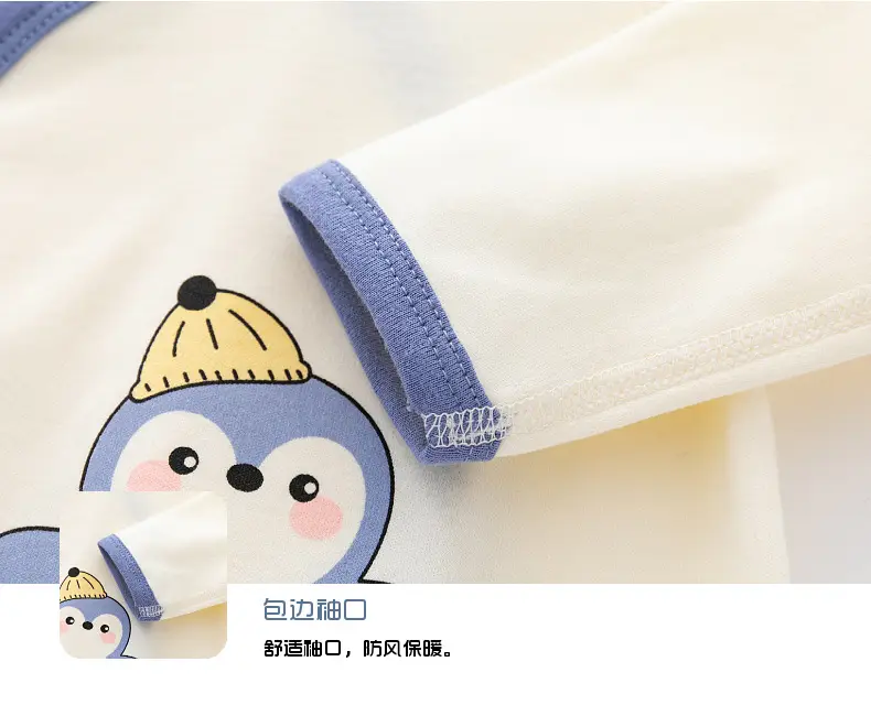 Newborn Pure Cotton Printed Jumpsuit for Baby — feature 15