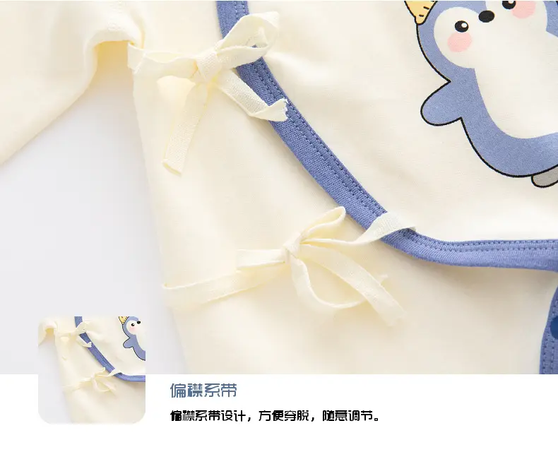 Newborn Pure Cotton Printed Jumpsuit for Baby — feature 16
