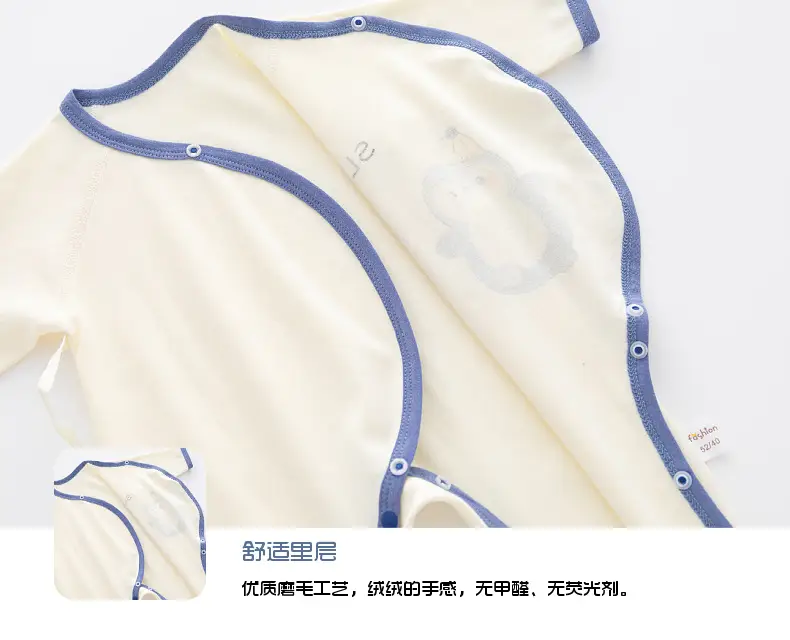 Newborn Pure Cotton Printed Jumpsuit for Baby — feature 18