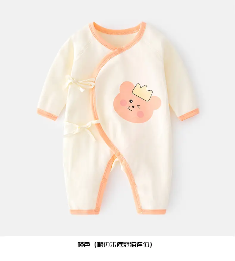 Newborn Pure Cotton Printed Jumpsuit for Baby — feature 9