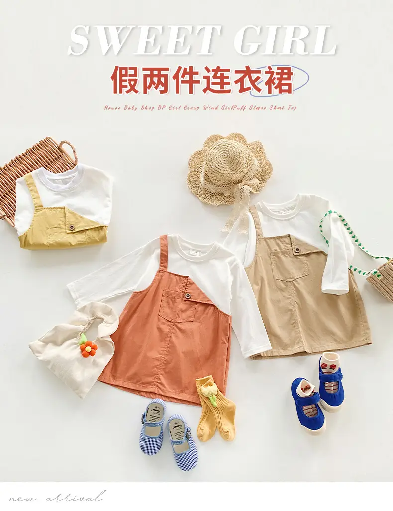 Fake Two-Piece Korean Casual Dress for Girls 2024 — feature 2