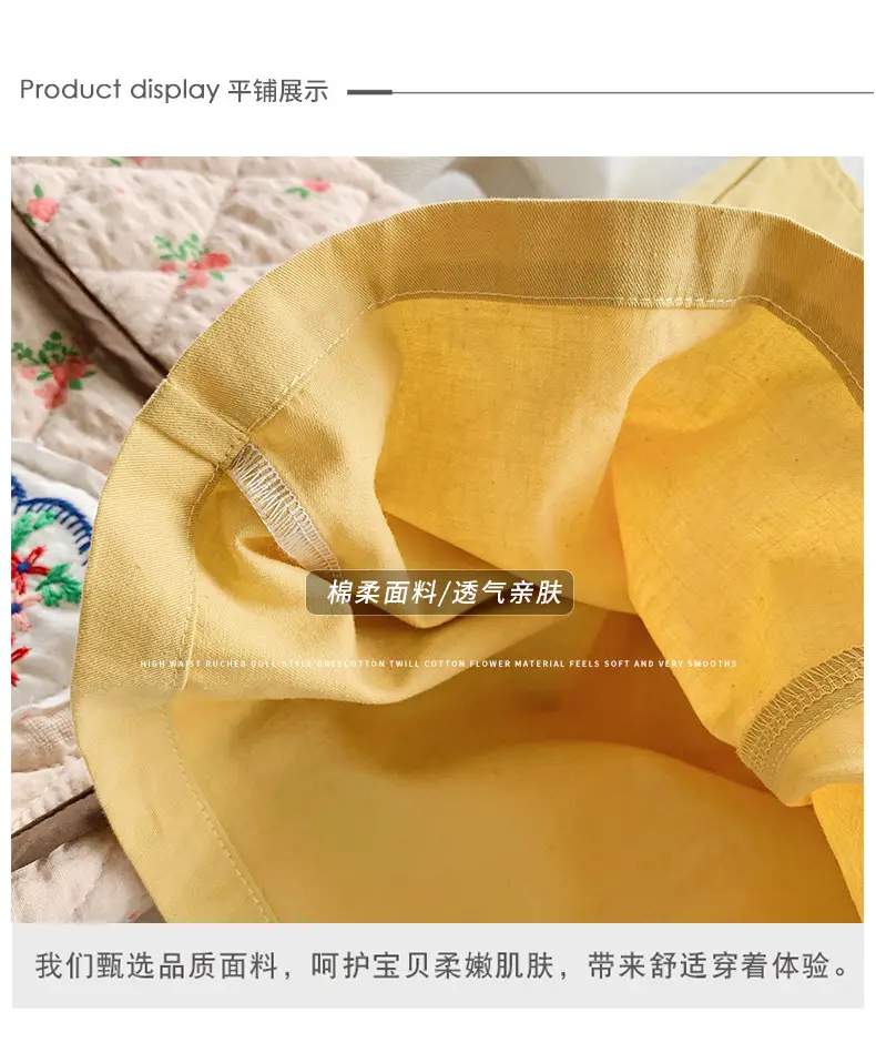 Fake Two-Piece Korean Casual Dress for Girls 2024 — feature 21