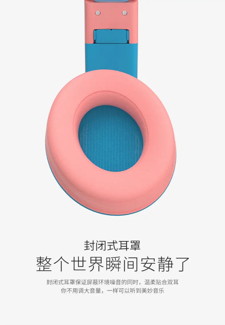 Cross-Border Bluetooth Headset with Low Latency & Game Call — feature 12