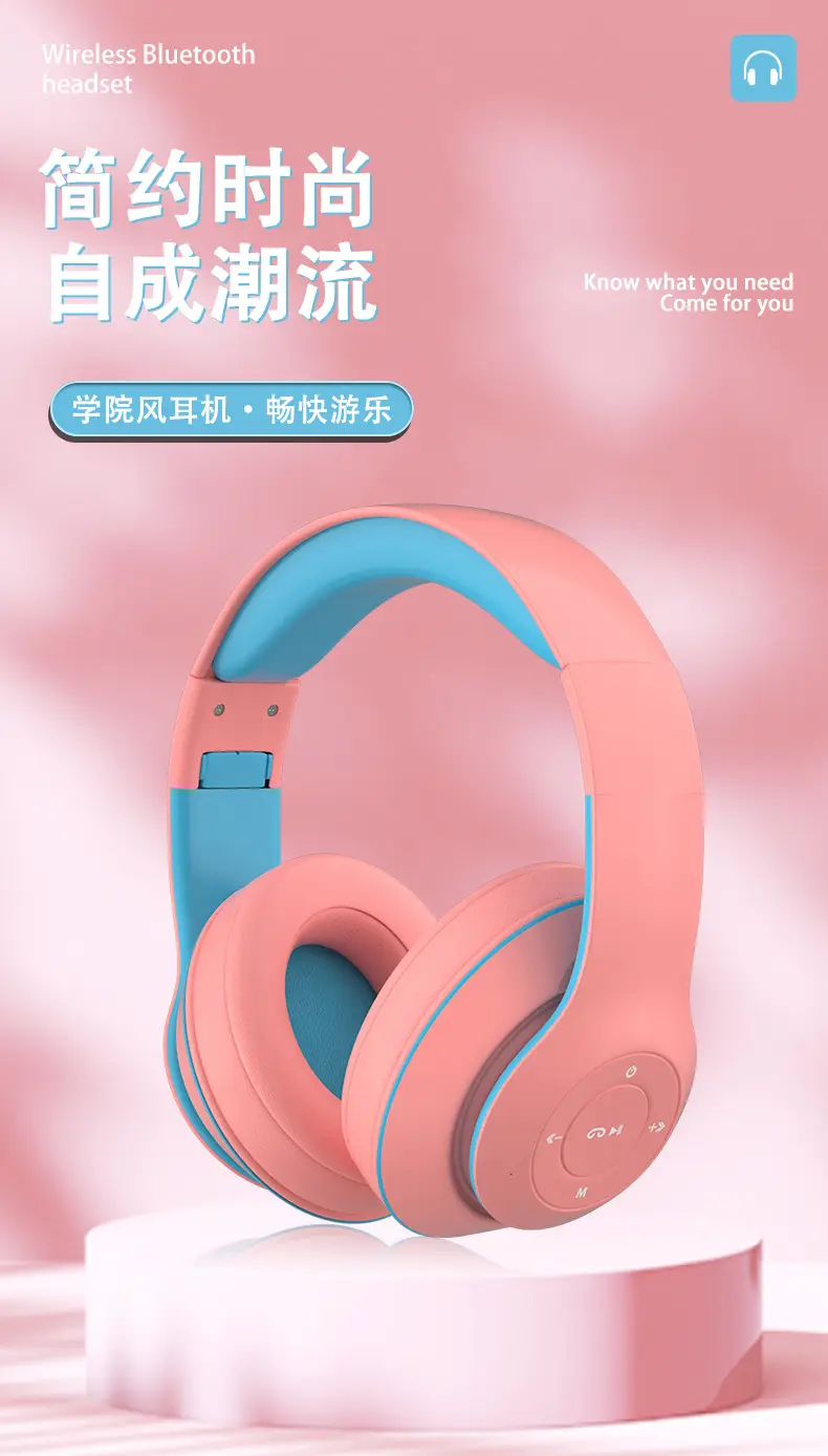 Cross-Border Bluetooth Headset with Low Latency & Game Call — feature 4