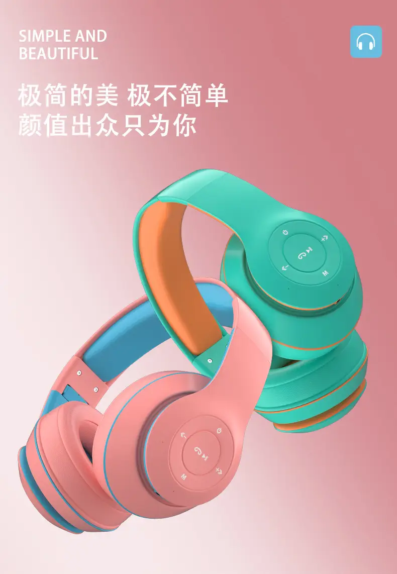 Cross-Border Bluetooth Headset with Low Latency & Game Call — feature 7